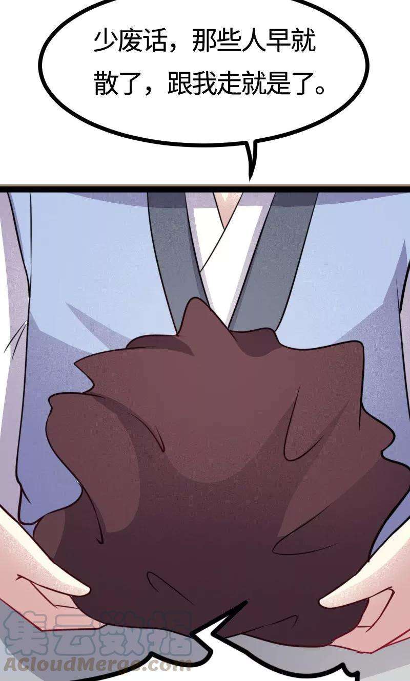 33.jpg