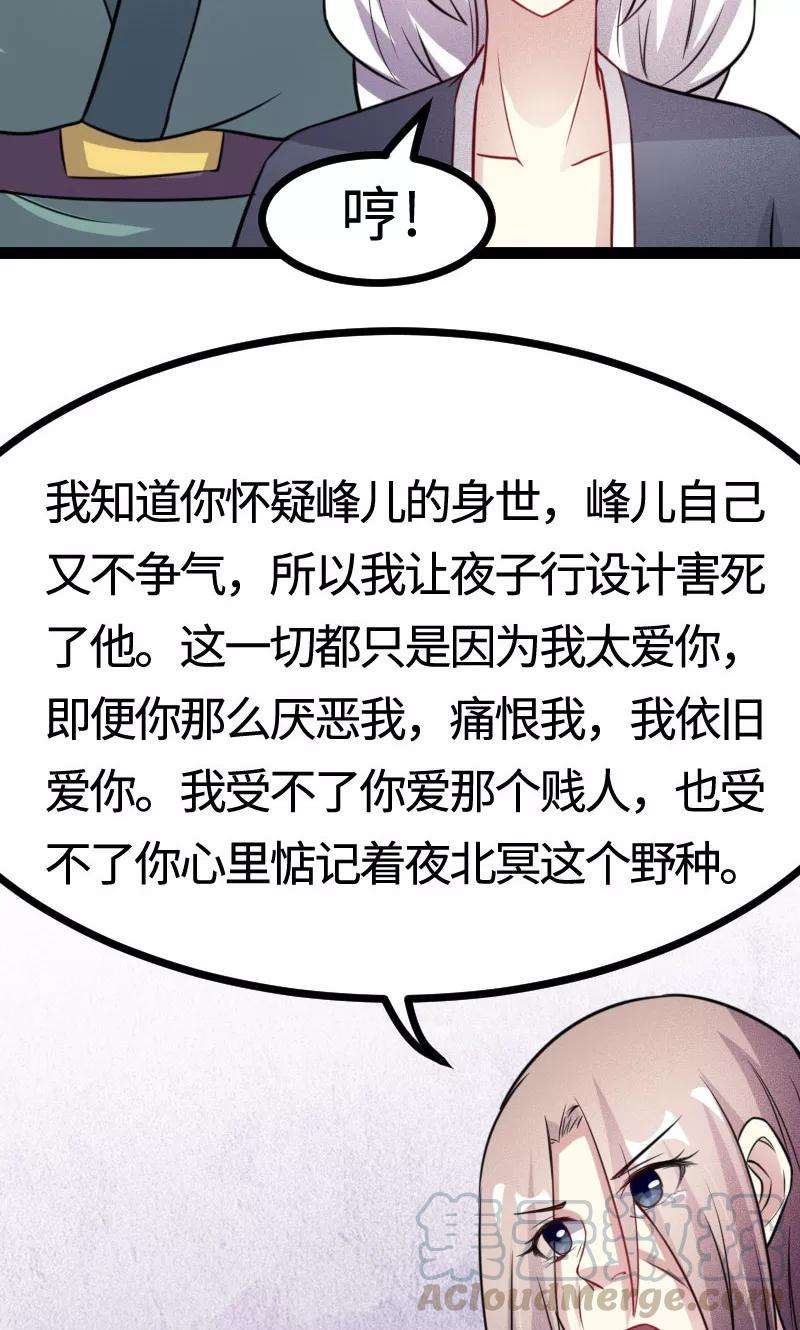 35.jpg