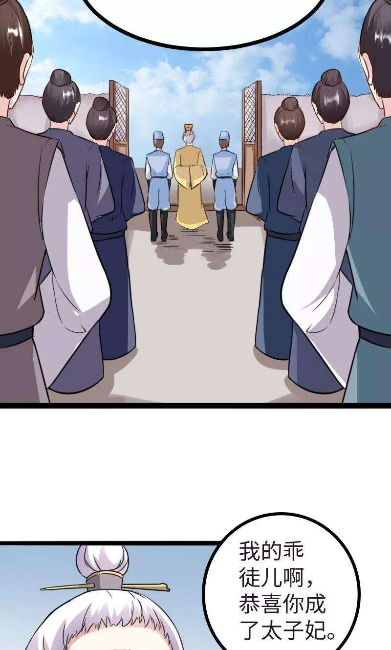 30.jpg