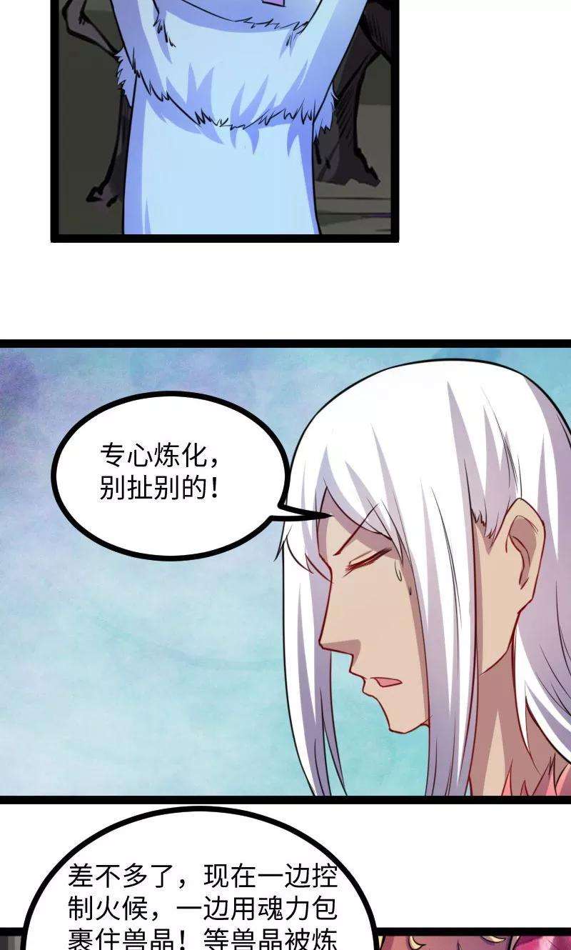 28.jpg