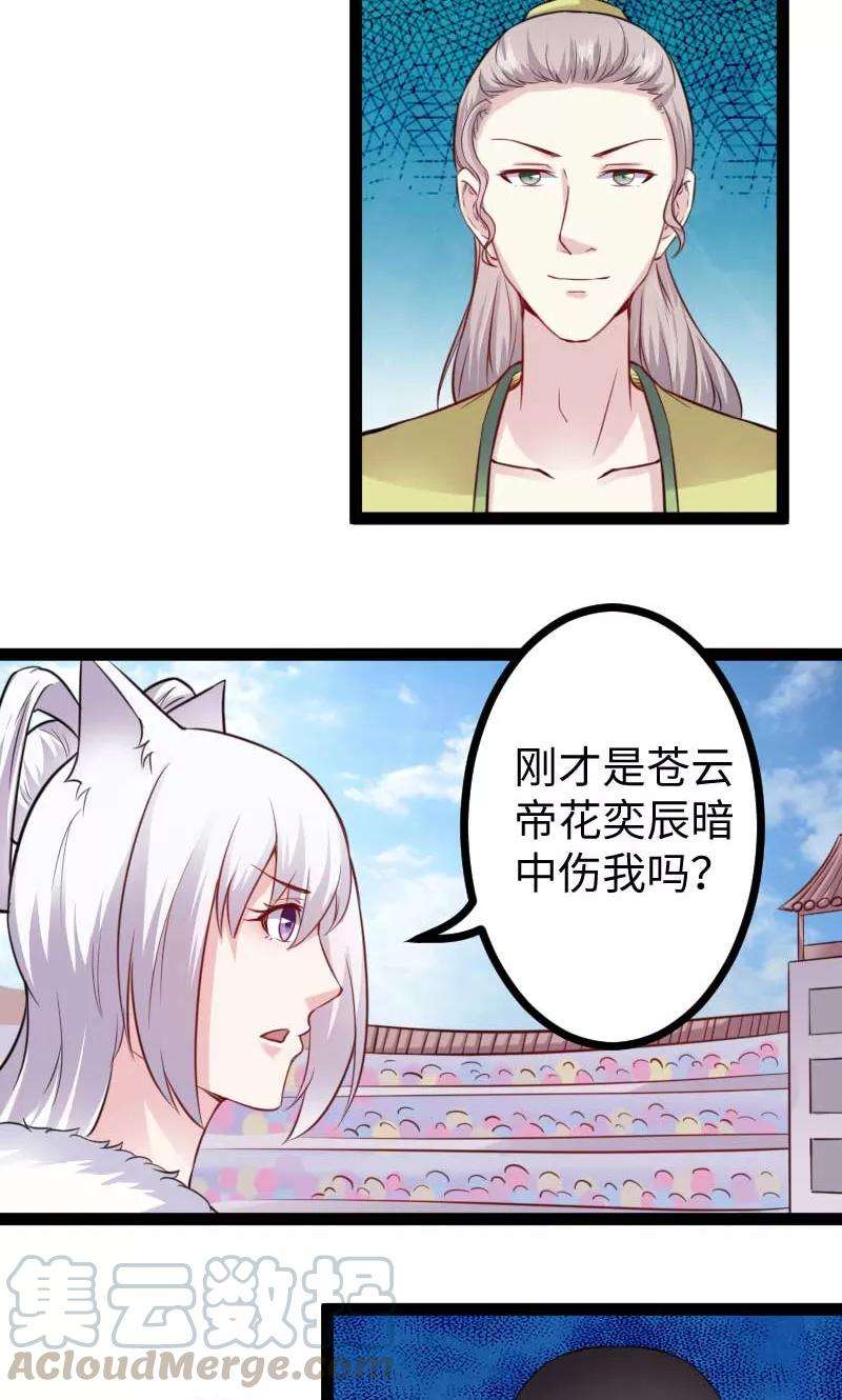 21.jpg