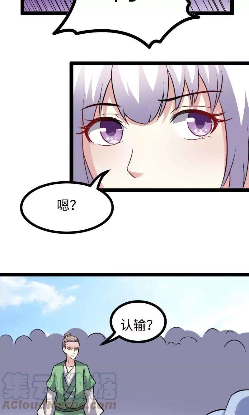 31.jpg