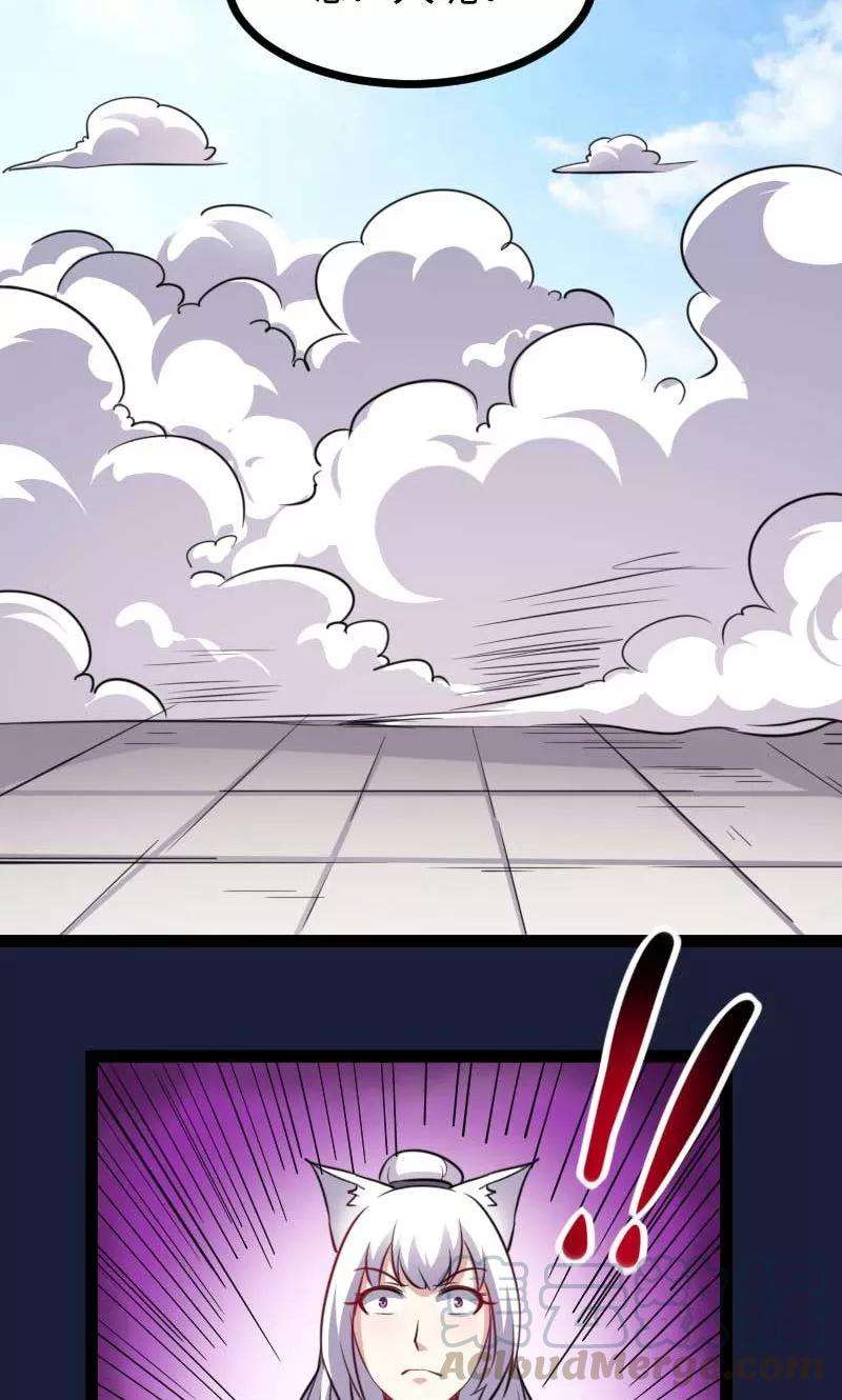 23.jpg