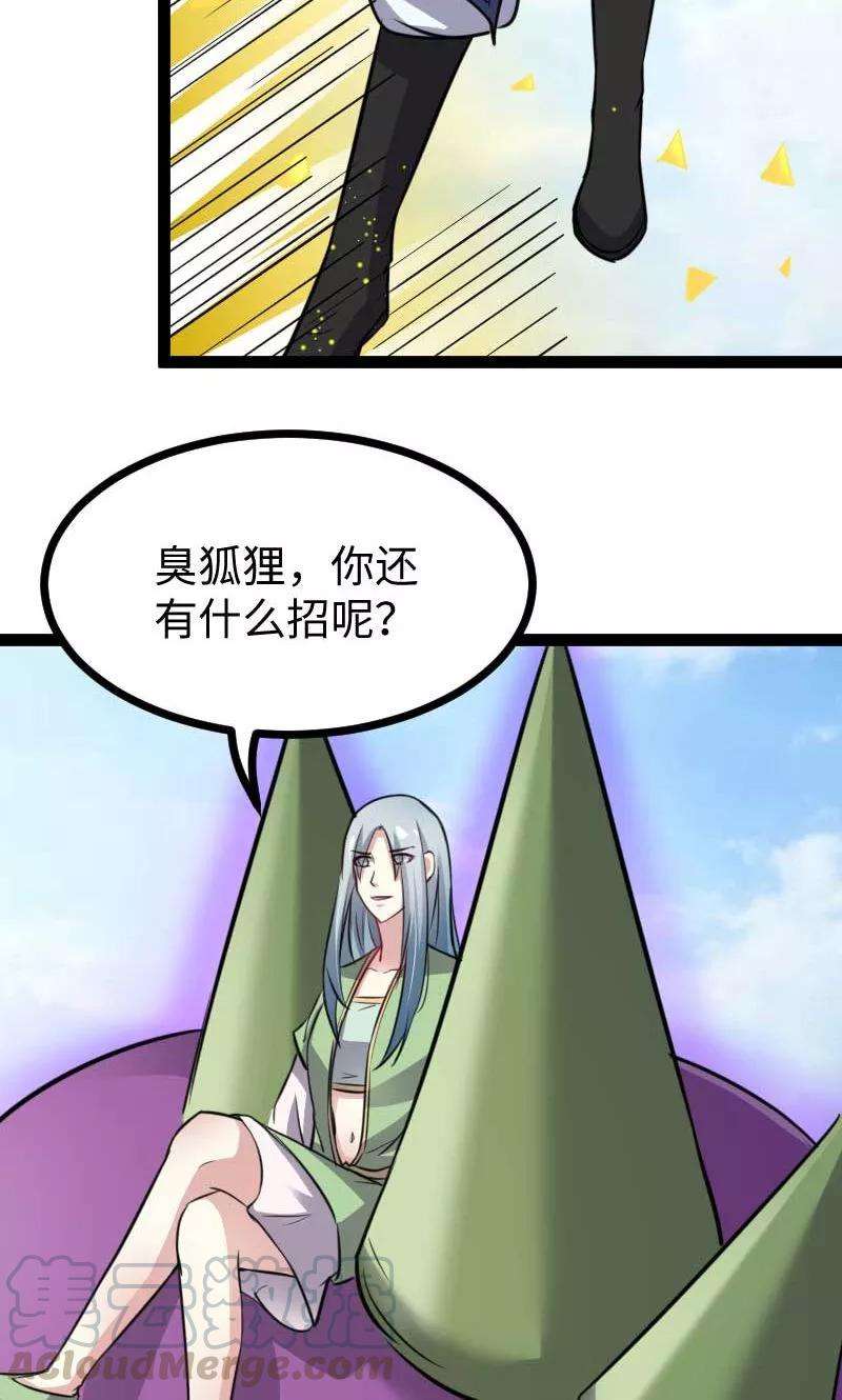 29.jpg