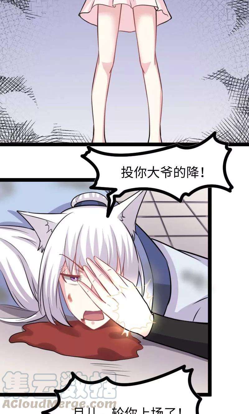 35.jpg