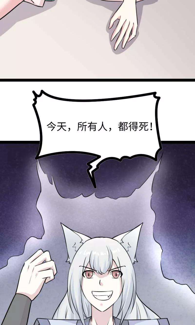 38.jpg