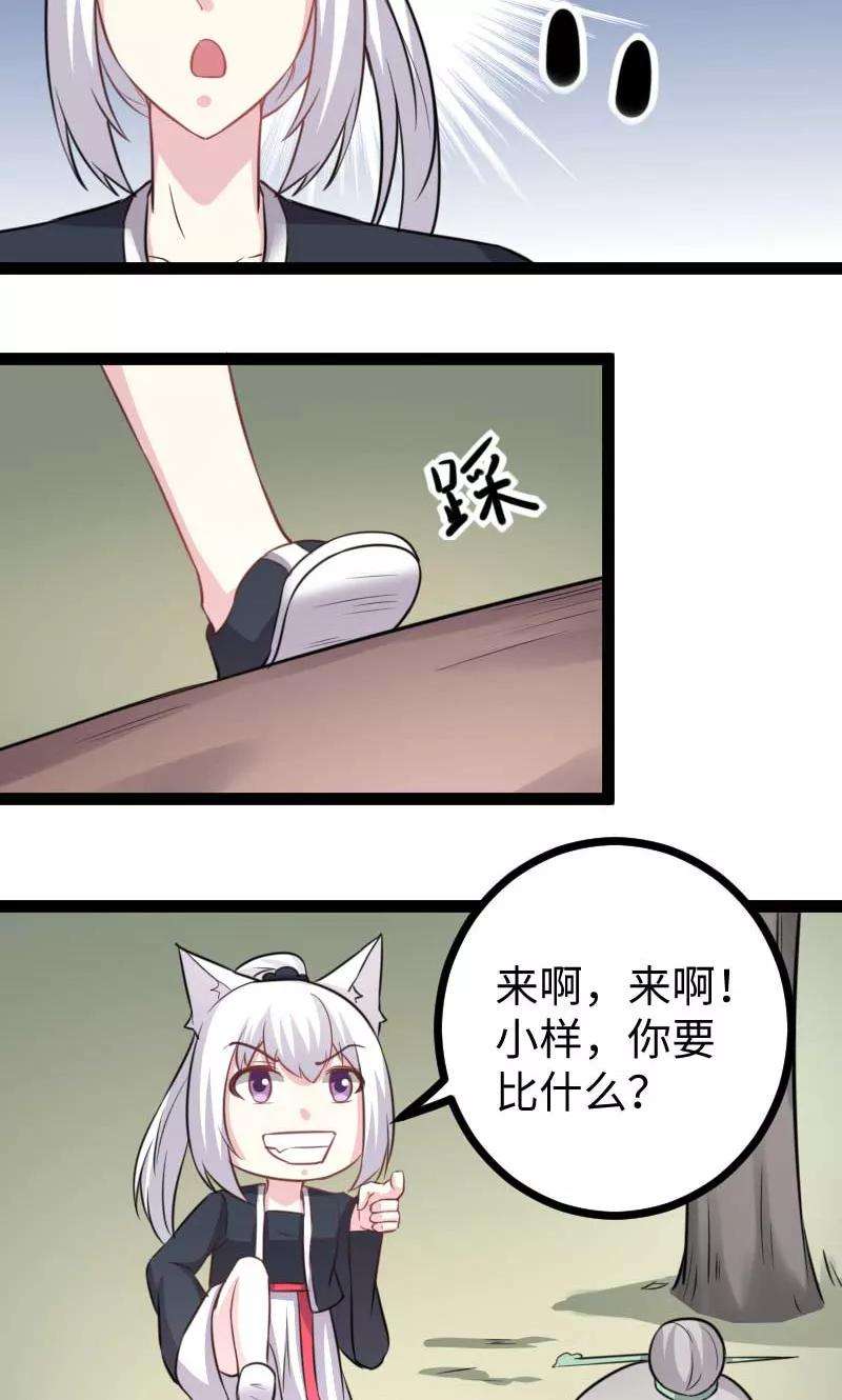 34.jpg