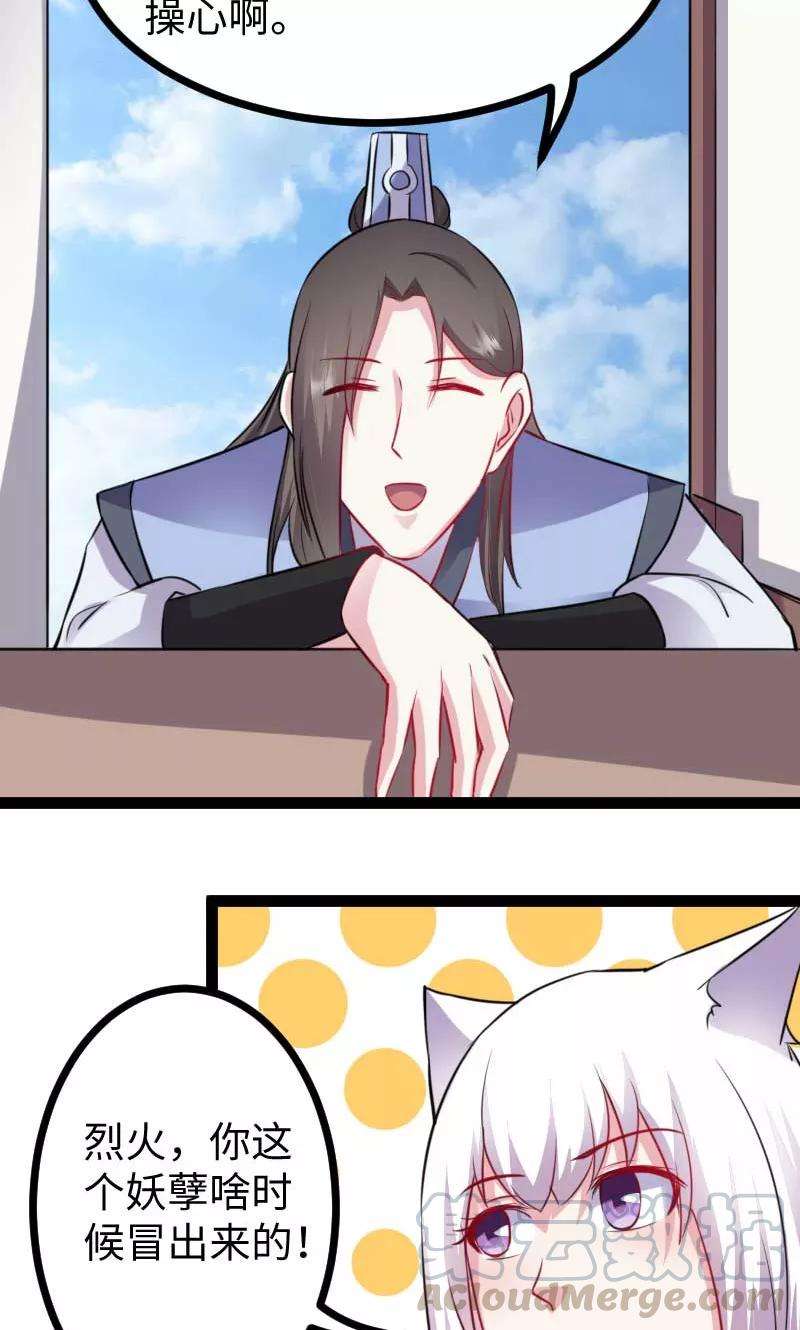 19.jpg