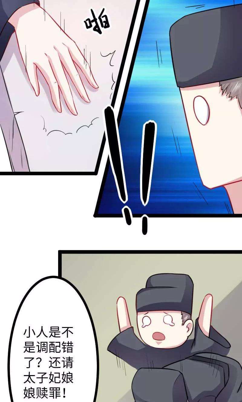 36.jpg