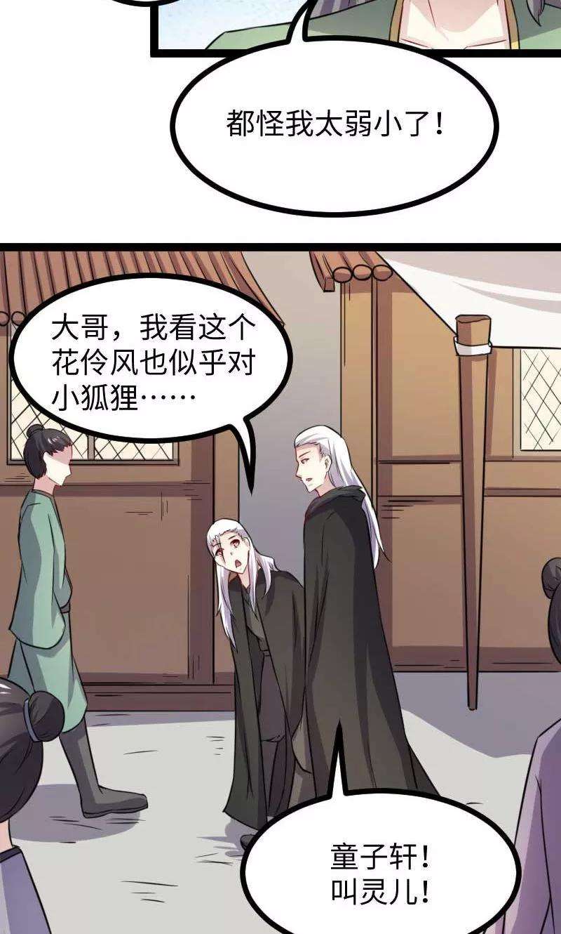 22.jpg