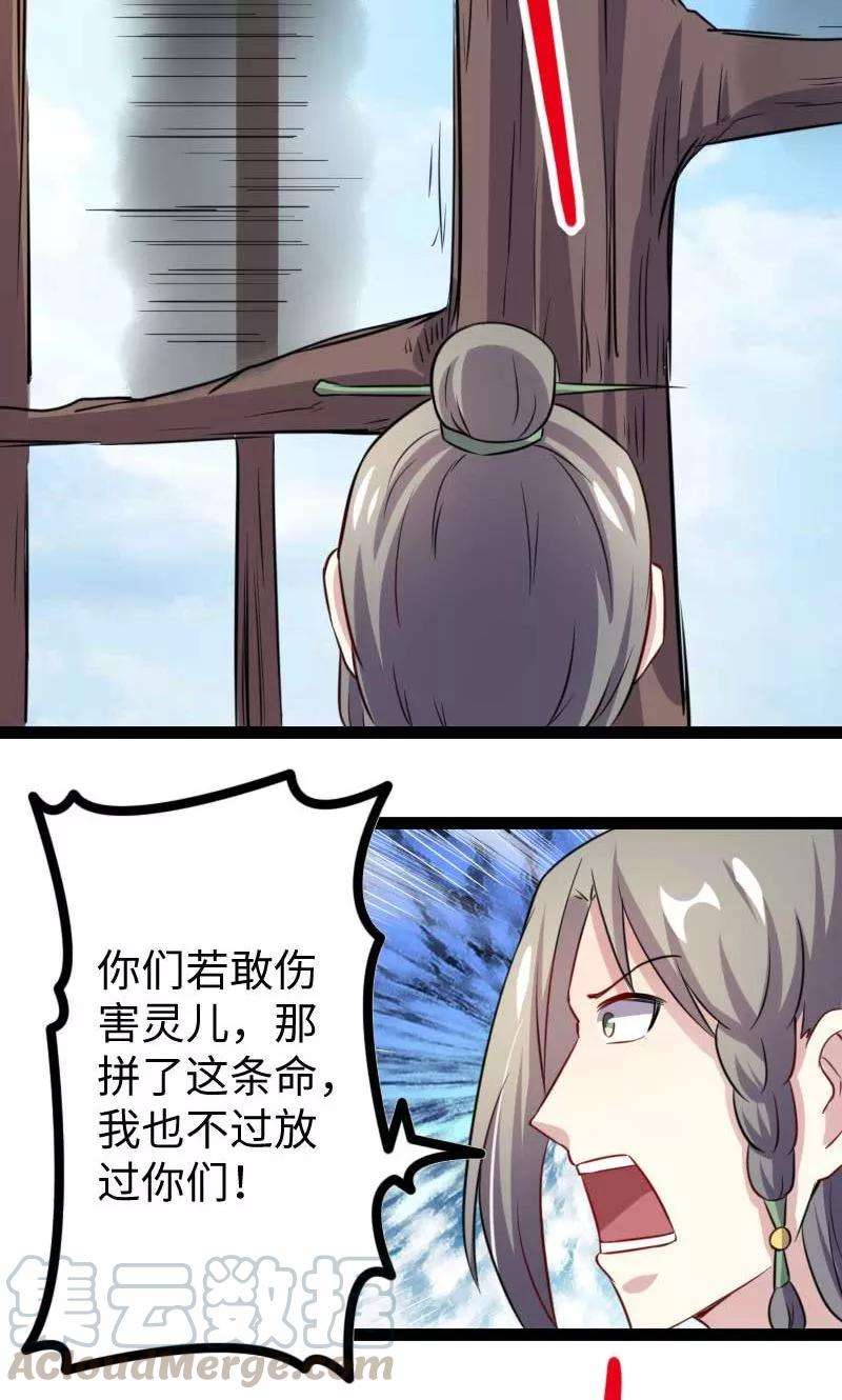 19.jpg