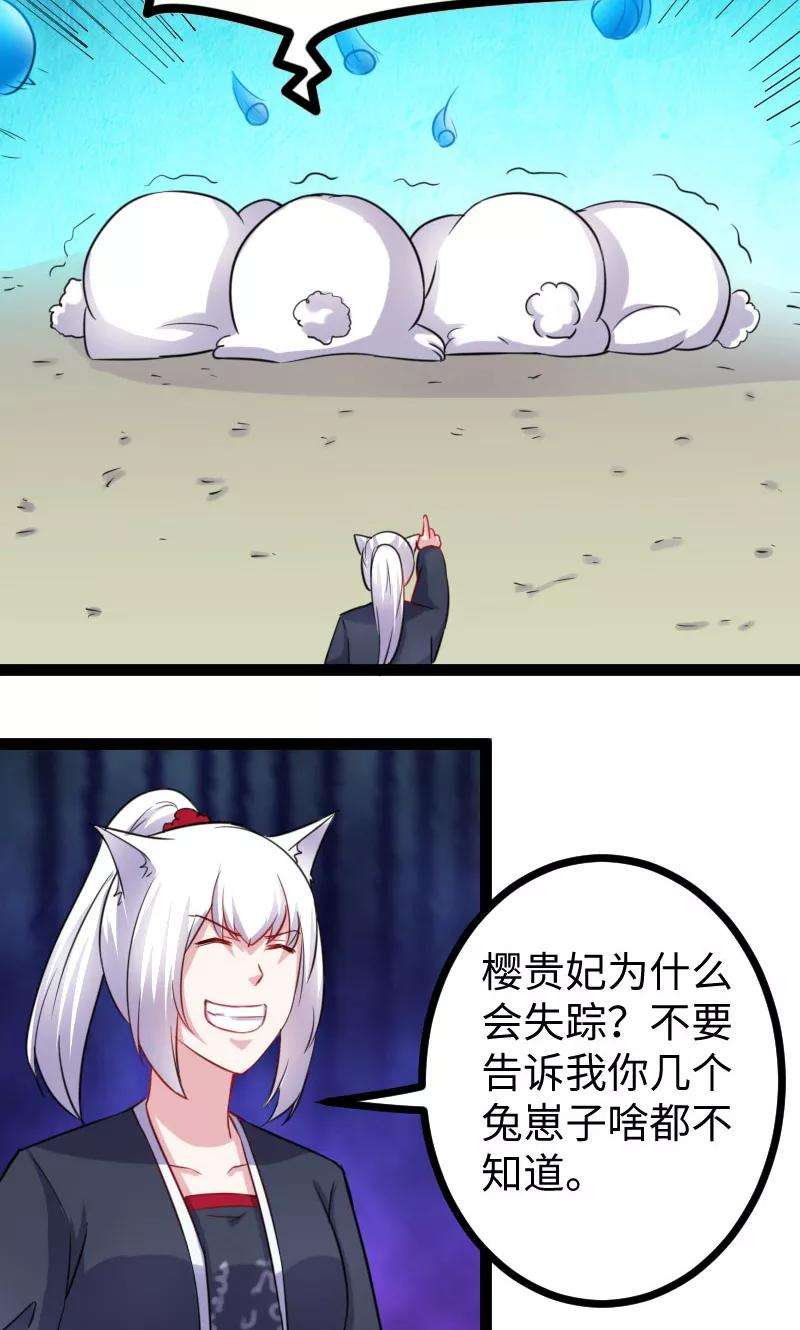 18.jpg