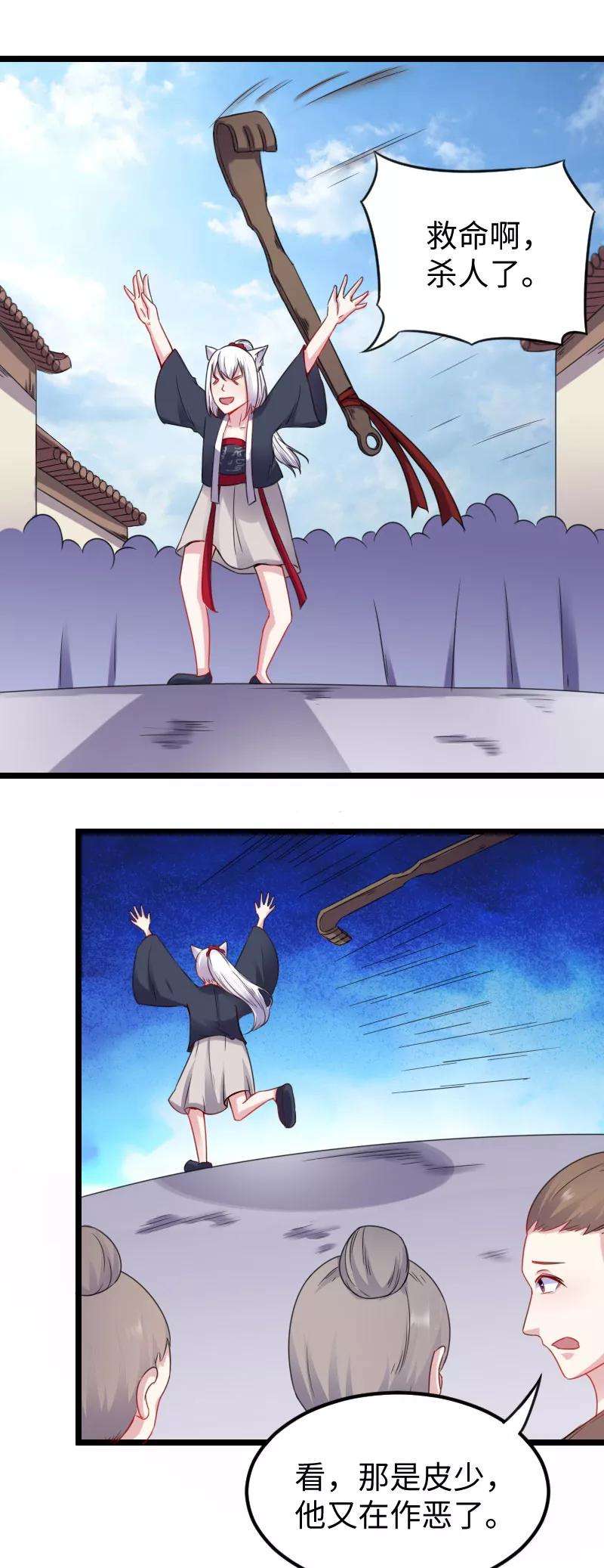 12.jpg
