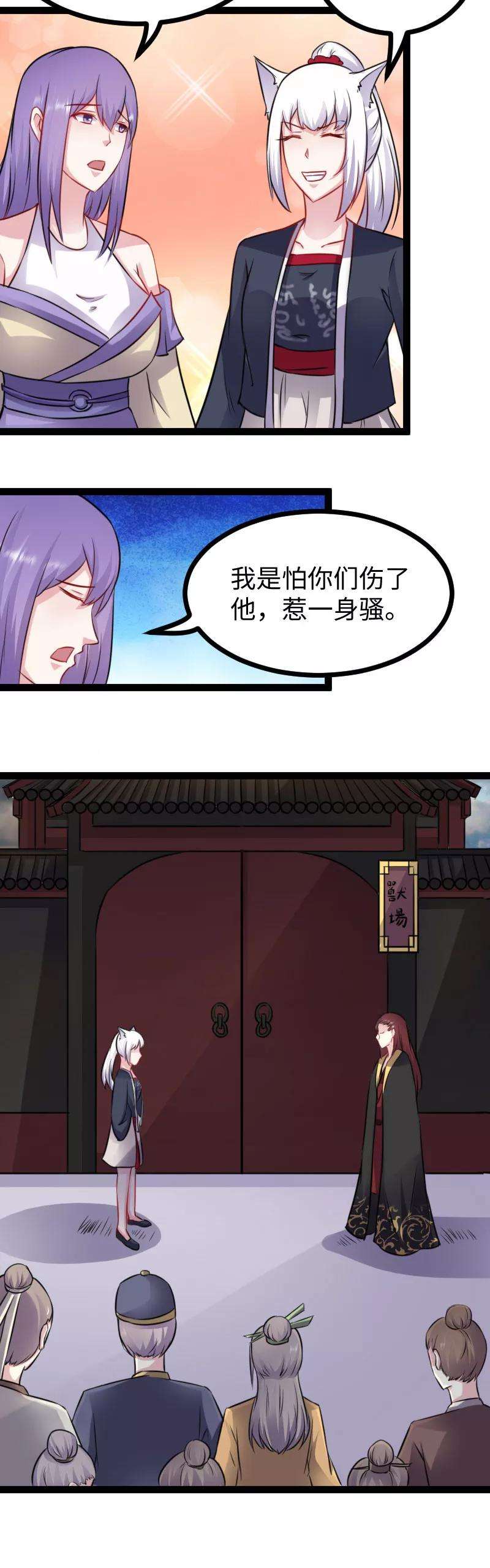 6.jpg