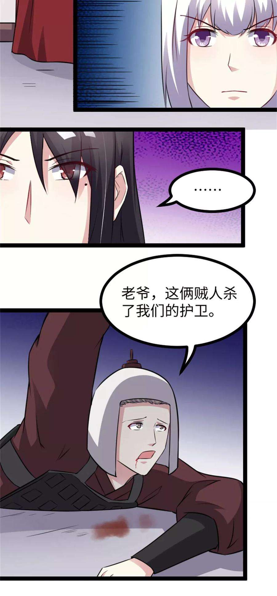 8.jpg