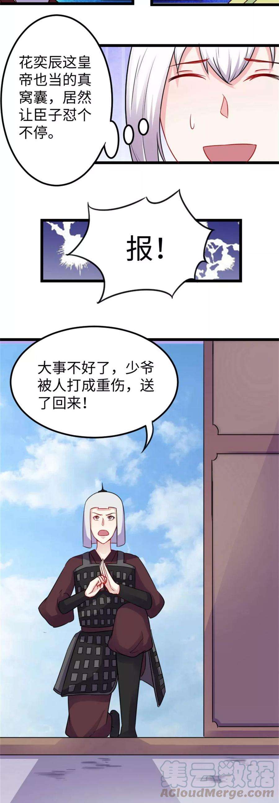 17.jpg