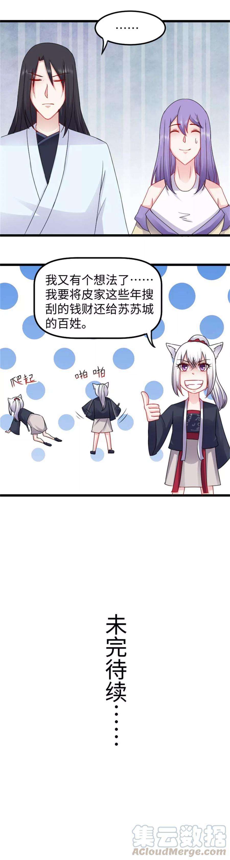 19.jpg