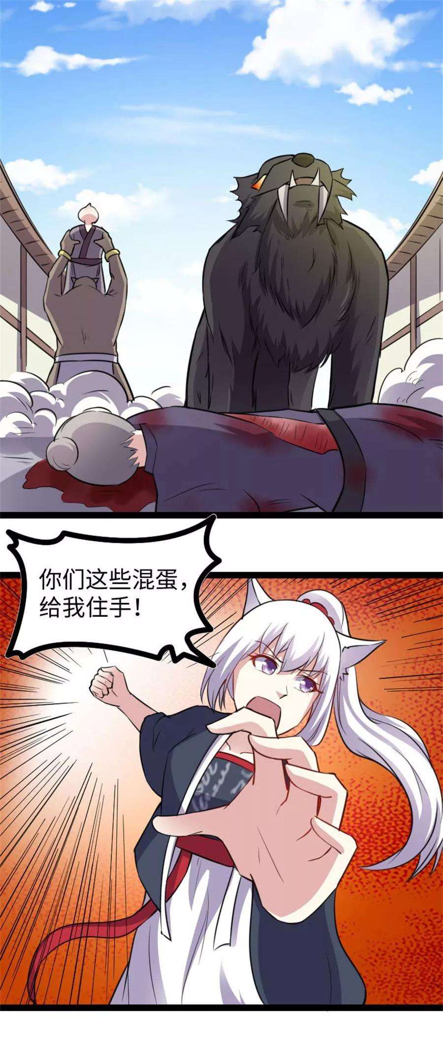 12.jpg