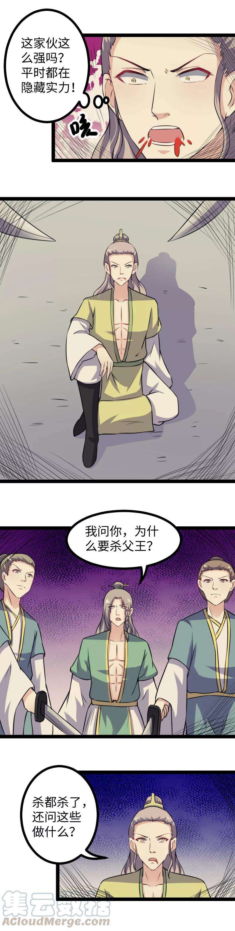 7.jpg