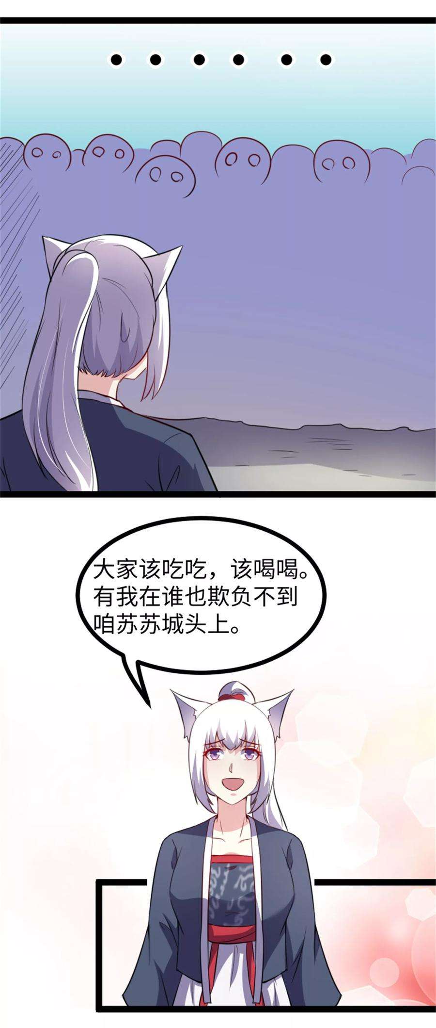 18.jpg