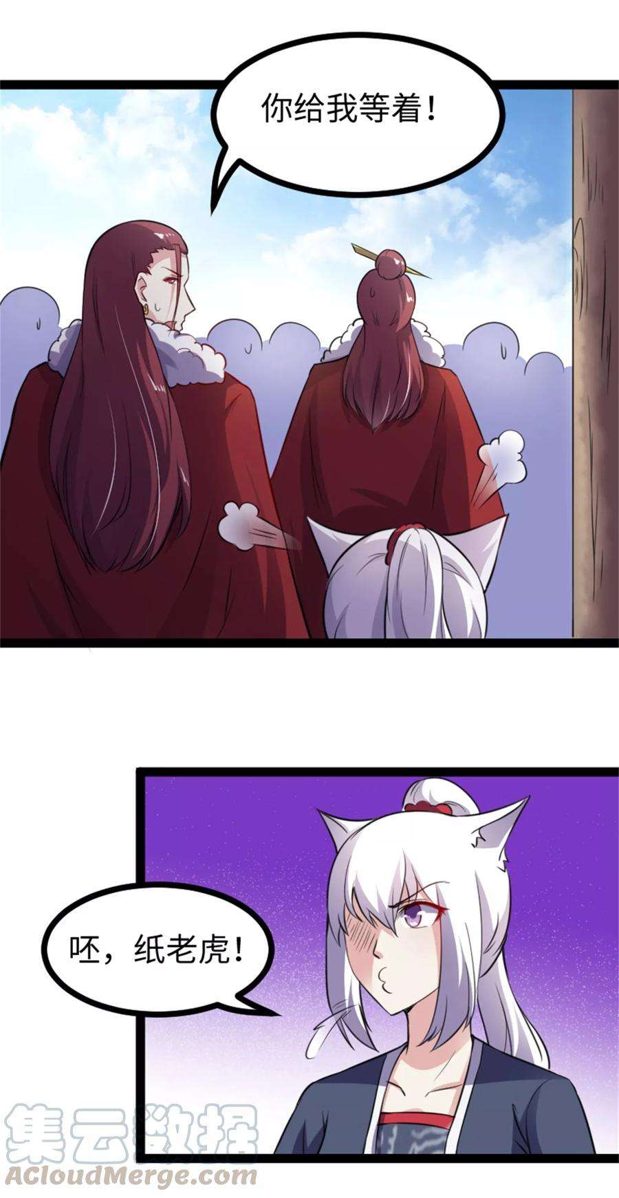 17.jpg