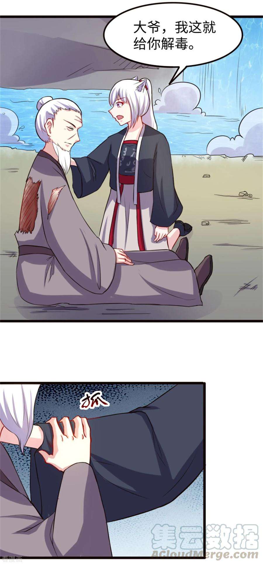 11.jpg