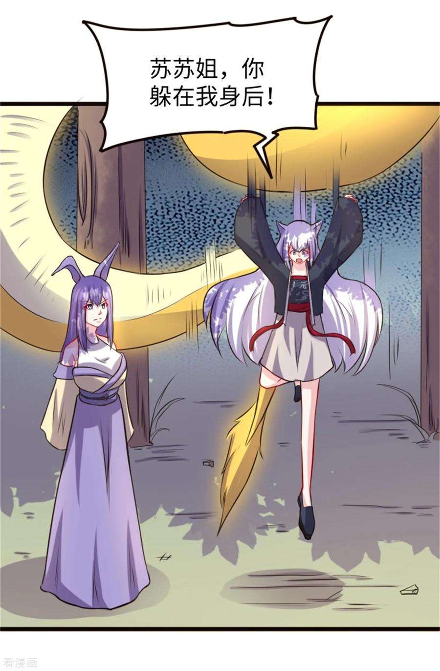 36.jpg