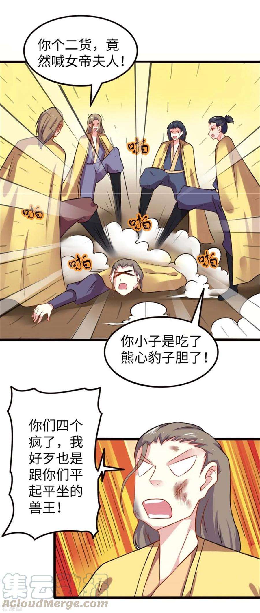 7.jpg
