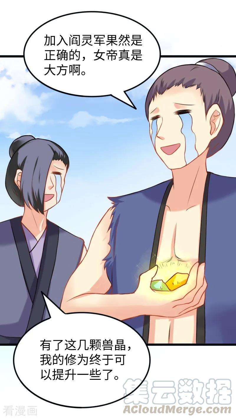 31.jpg