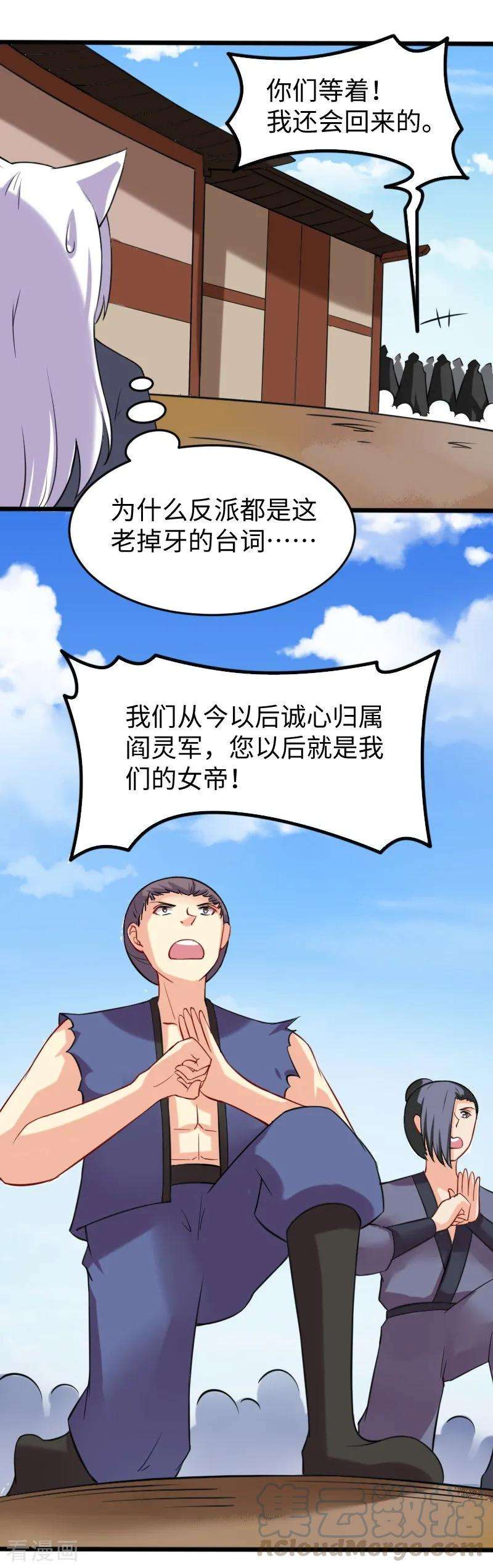 19.jpg