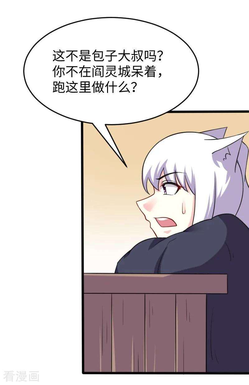 26.jpg