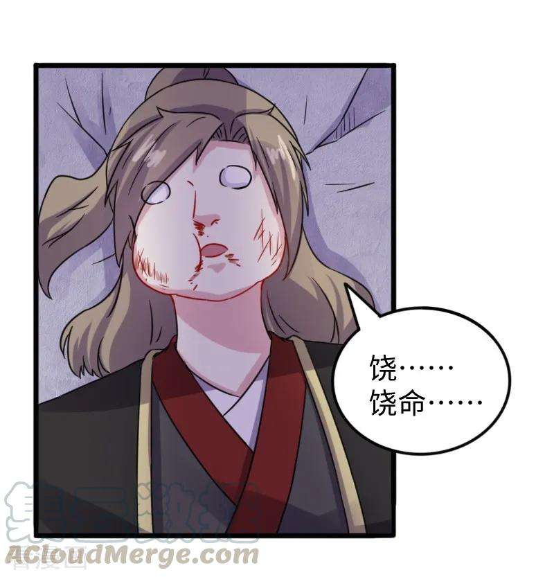 21.jpg
