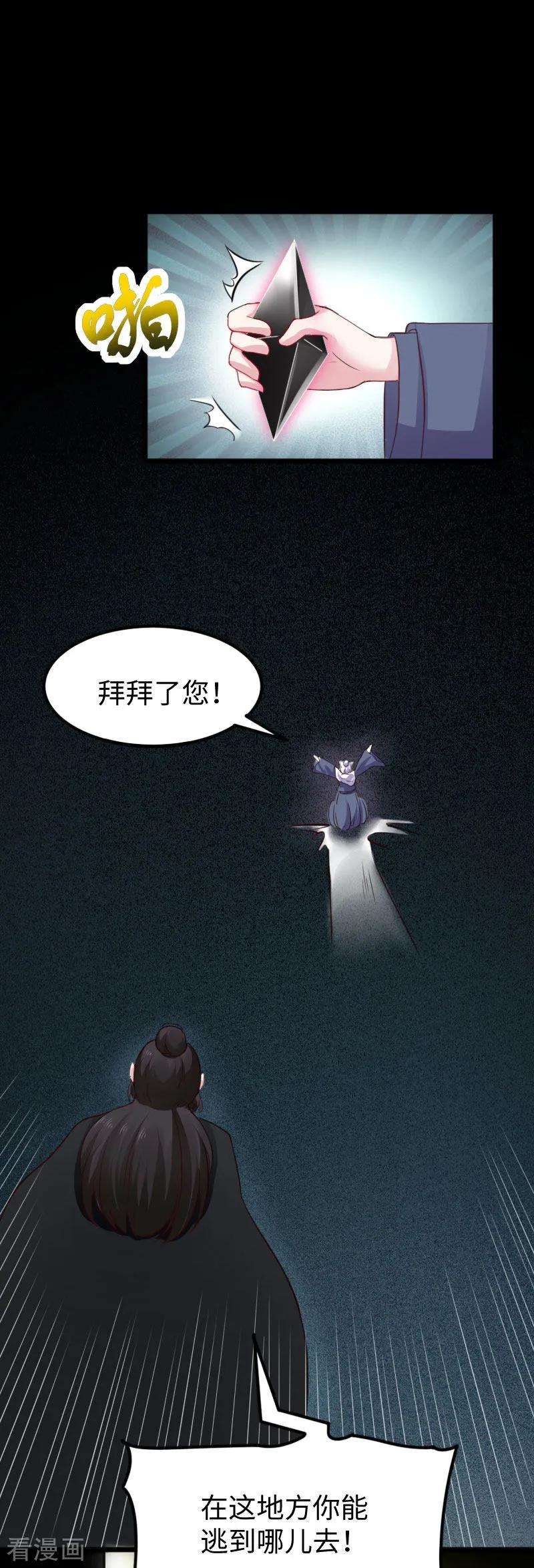 24.jpg