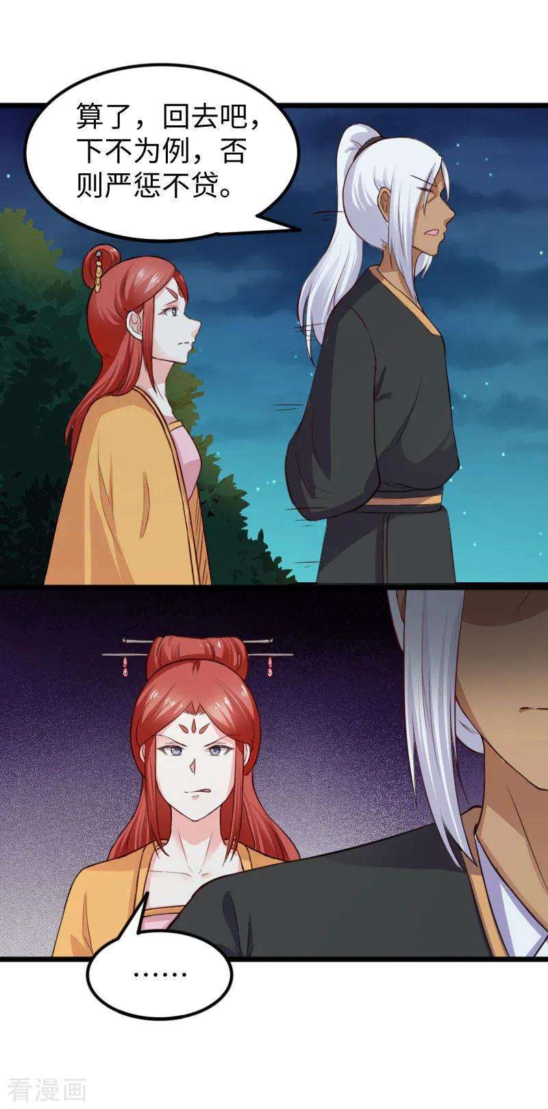 16.jpg