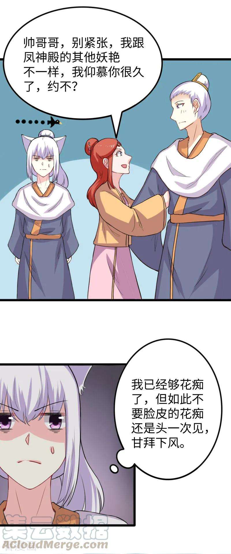 21.jpg