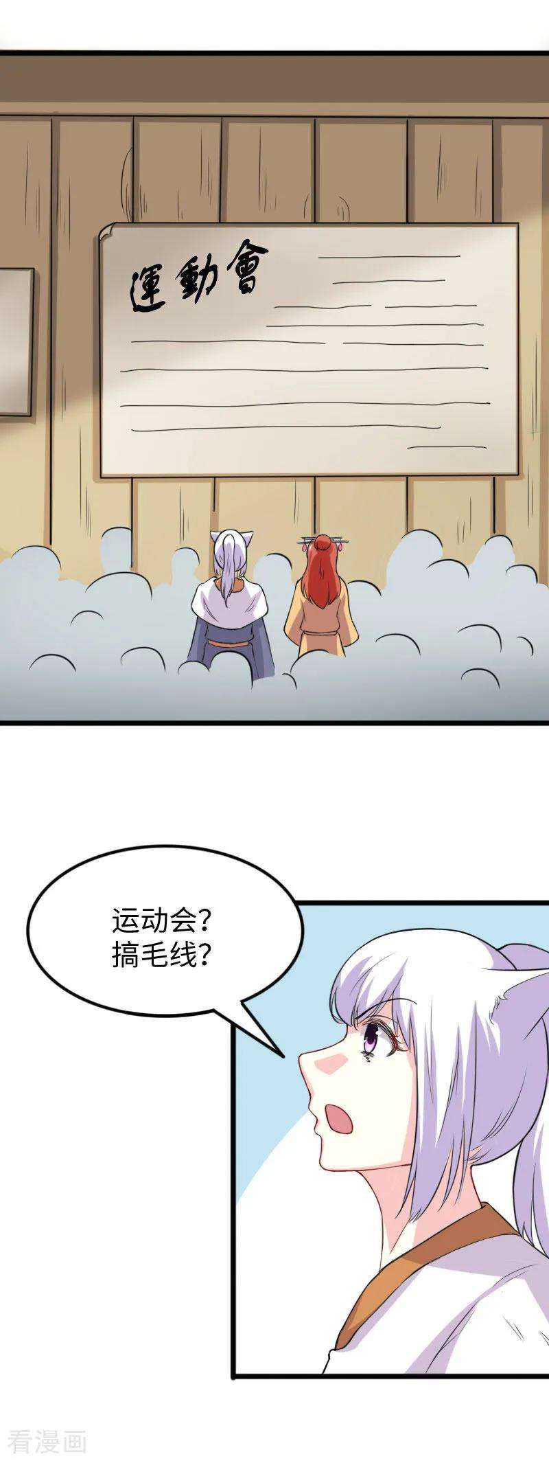 15.jpg