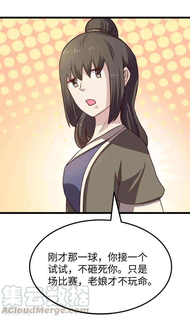 21.jpg