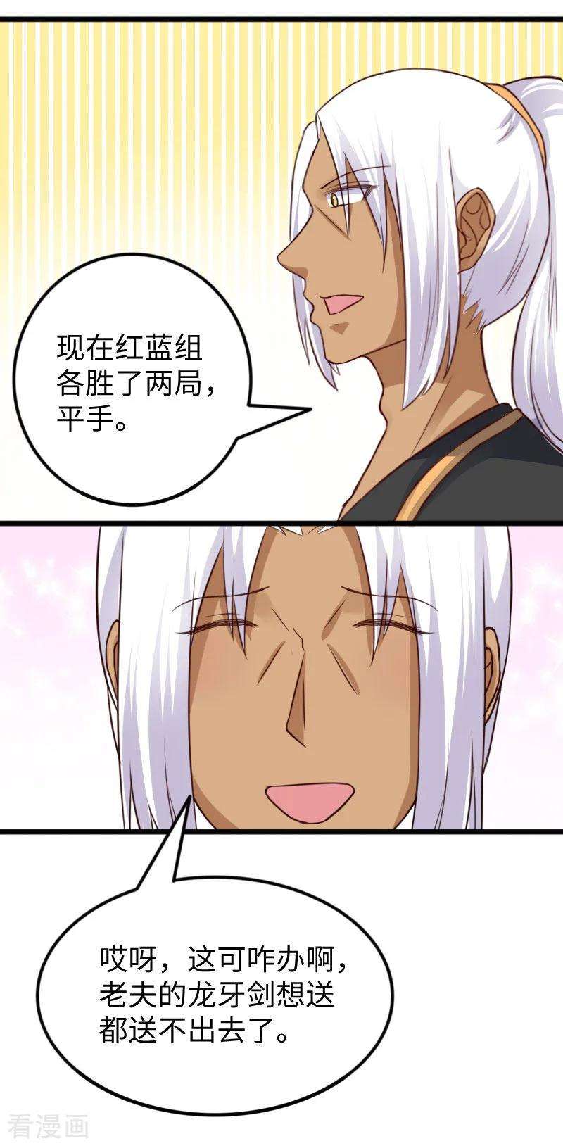2.jpg