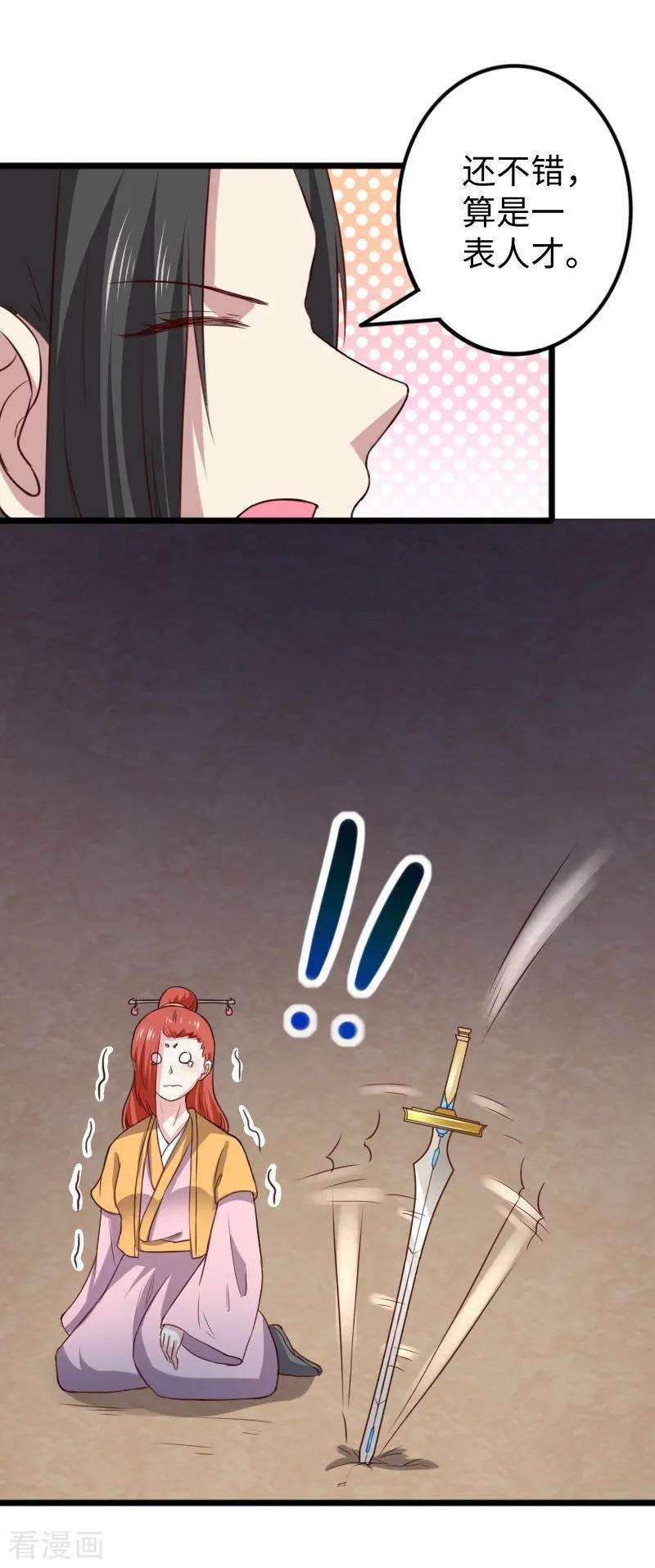 36.jpg