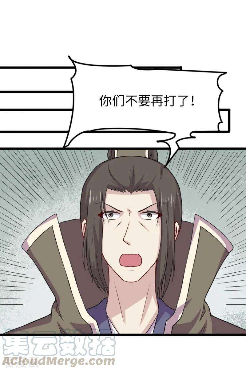 21.jpg