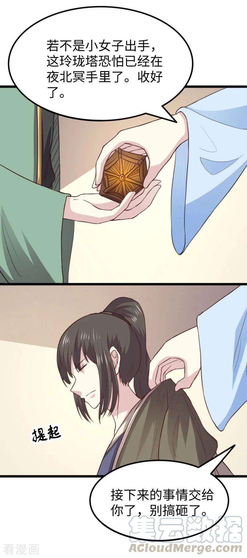 29.jpg