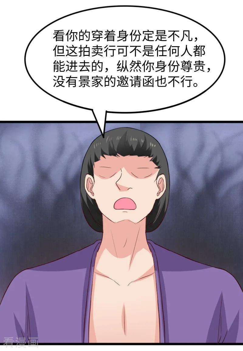 28.jpg