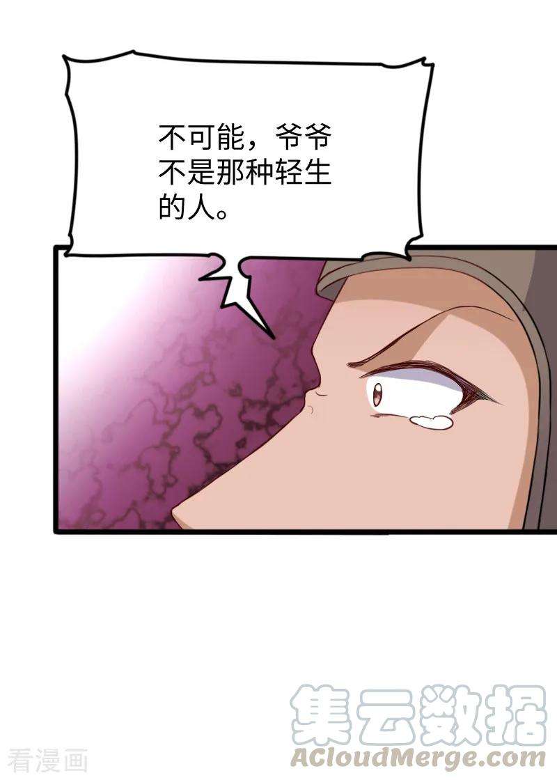 29.jpg