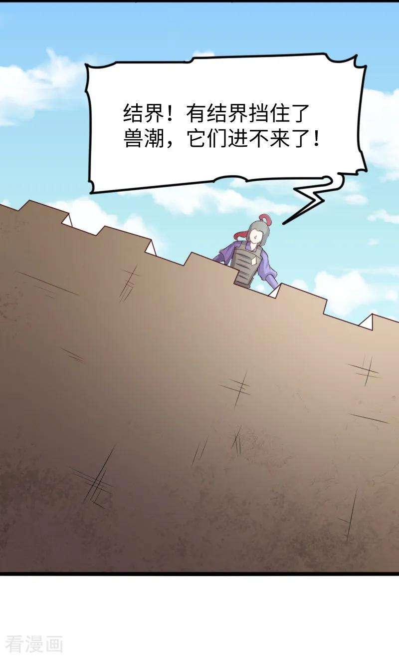 19.jpg