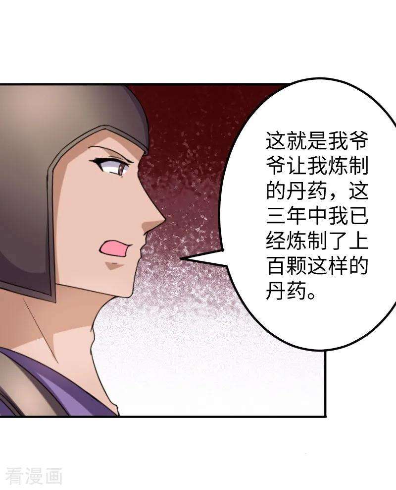 23.jpg