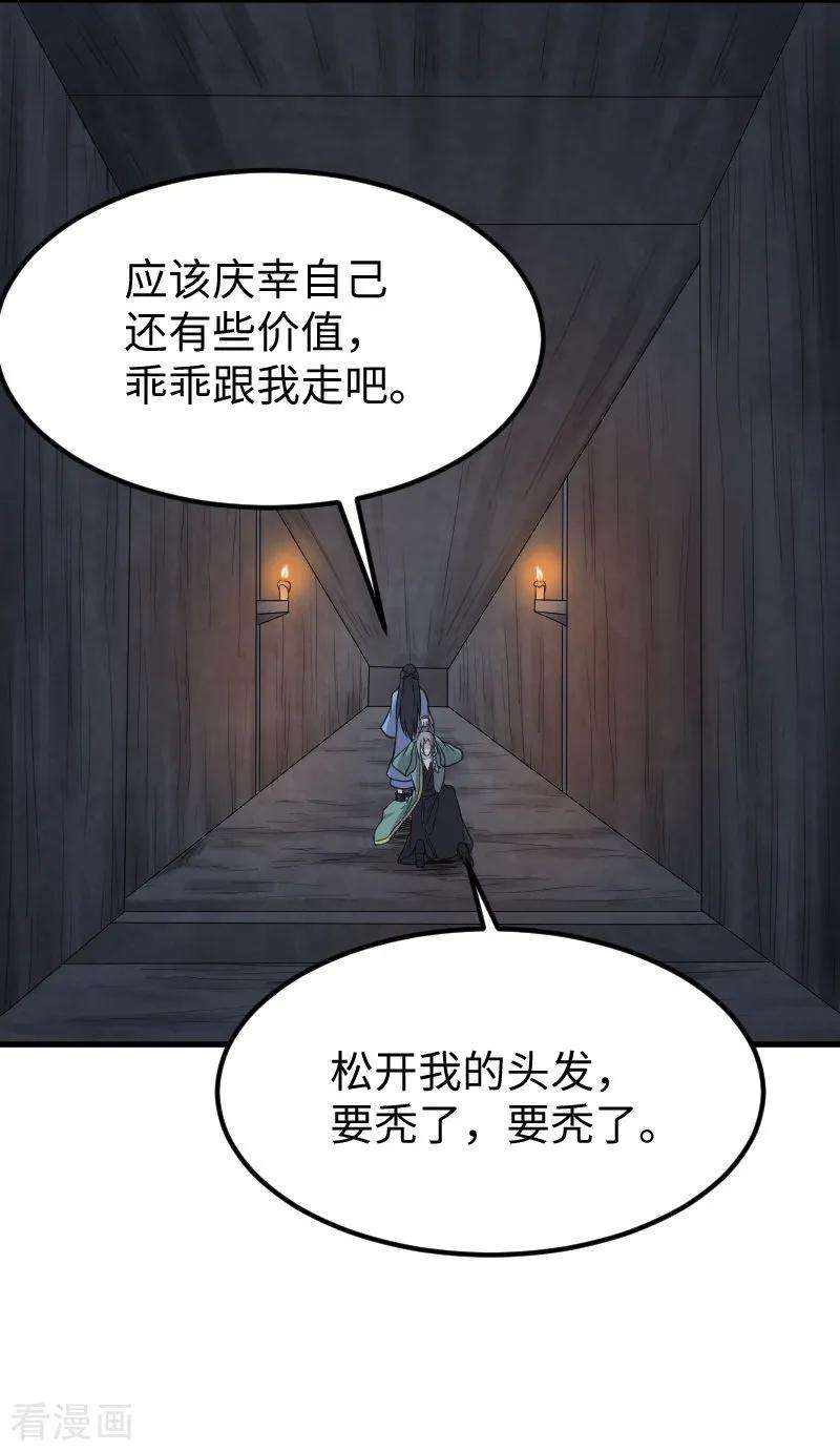 29.jpg