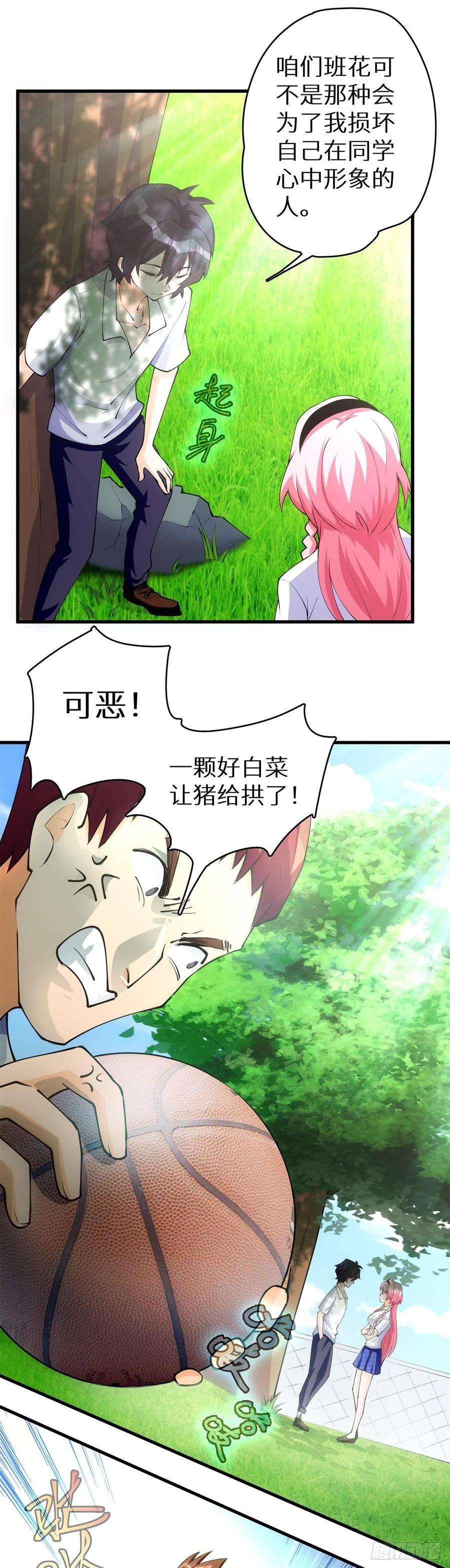 18.jpg