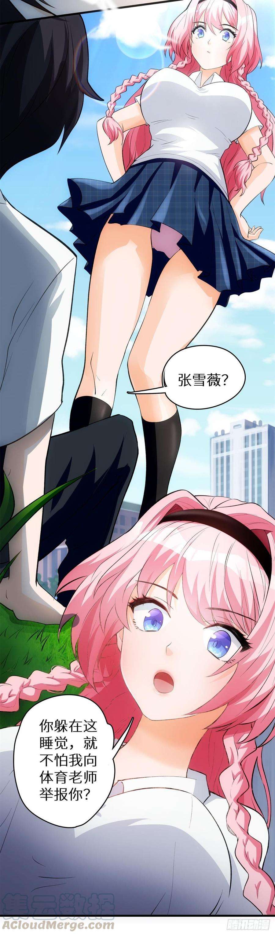 17.jpg