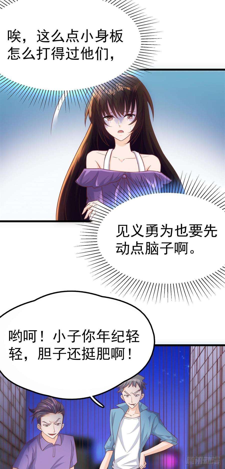 11.jpg