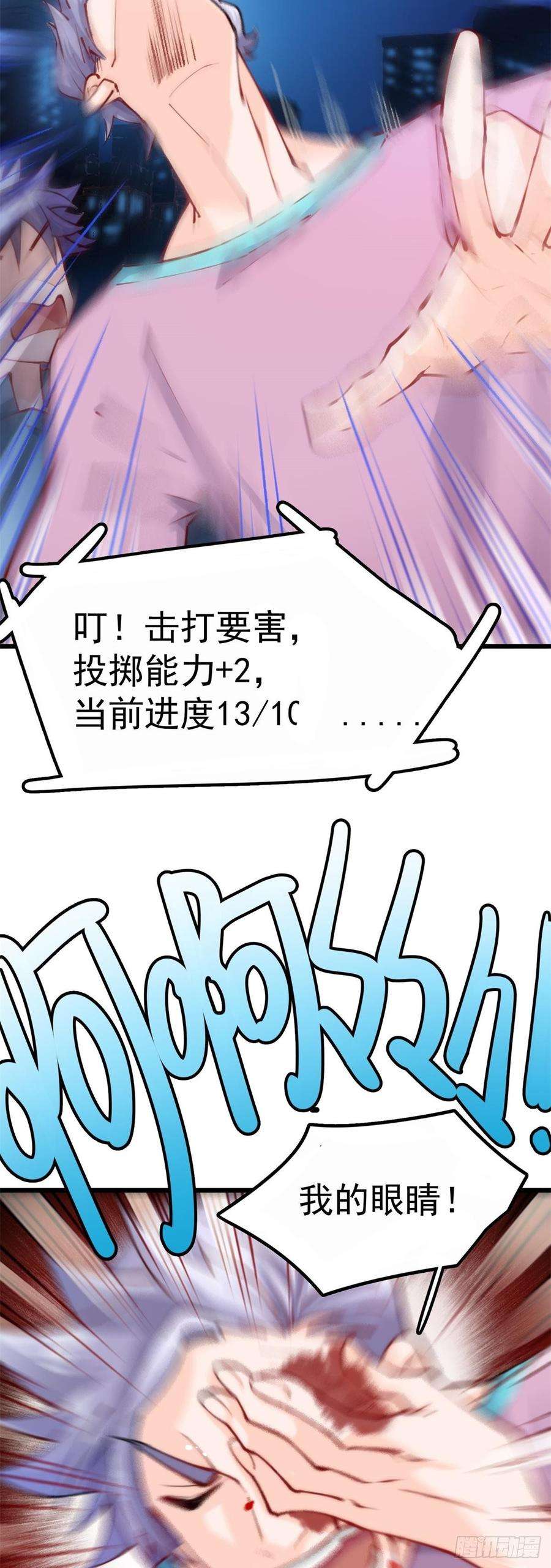 15.jpg